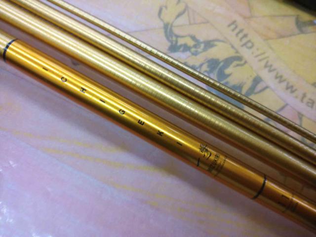 一撃 ミズキリ 11