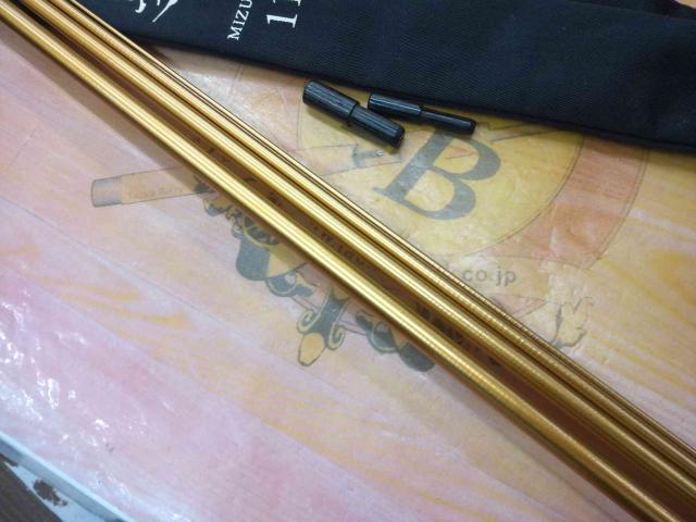 一撃 ミズキリ 11