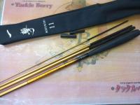 一撃 ミズキリ 11