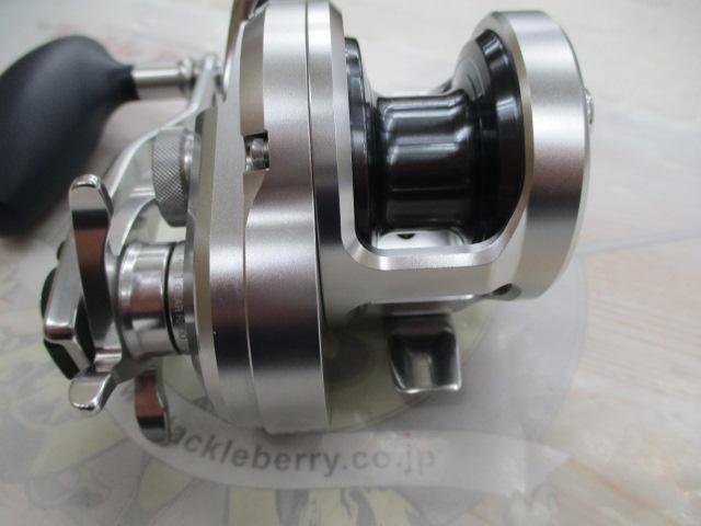 17オシアジガー 1000HG