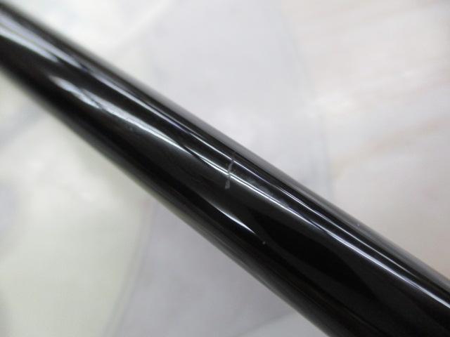 ブラストSJ 63B-1