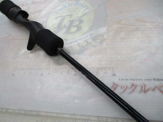 ブラストSJ 63B-1