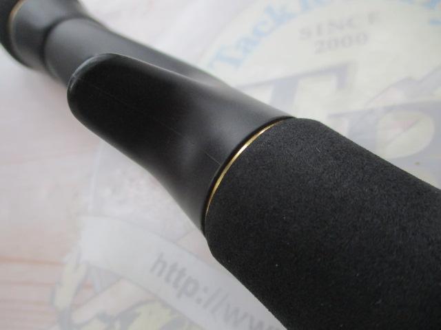 ブラストSJ 63B-1