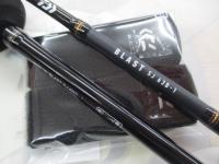 ブラストSJ 63B-1