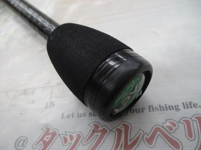 ヘラクレスファクト HFAS-61ULST