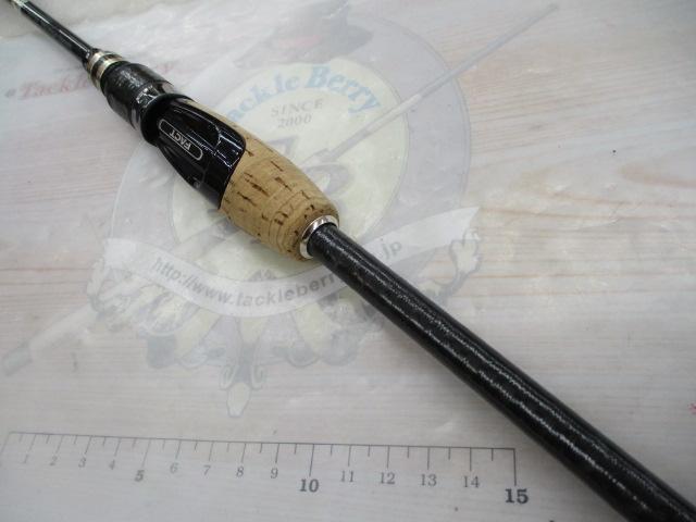 ヘラクレスファクト HFAS-61ULST