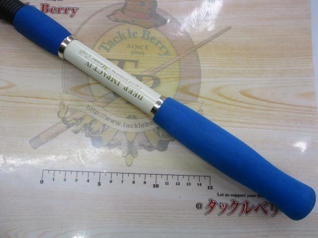 アルティメットライトゲーム