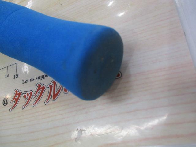 アルティメットライトゲーム