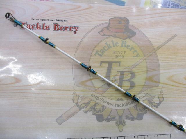 アルティメットライトゲーム