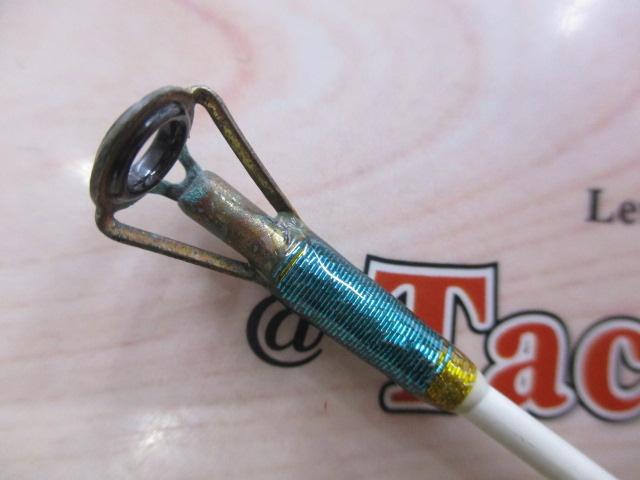 アルティメットライトゲーム