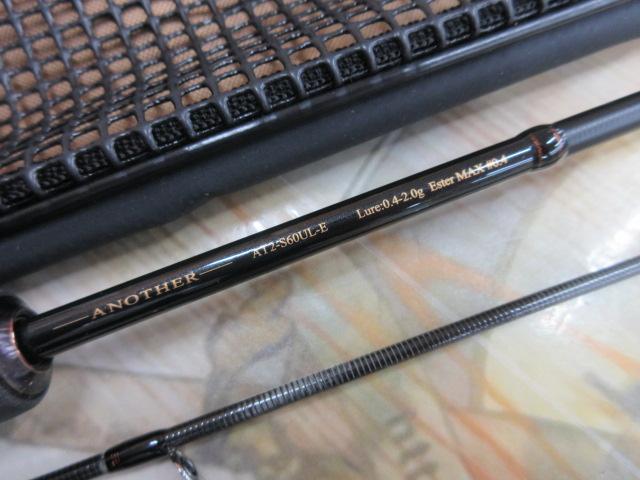 アナザーTコネクション AT2-S60UL-E