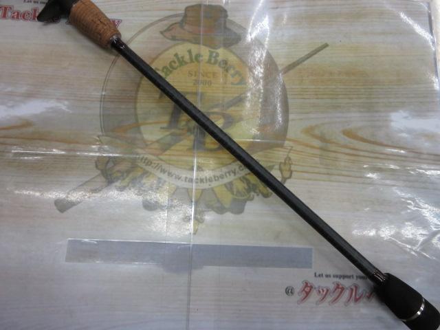 ソルティシェイプ スロージギング C63/150