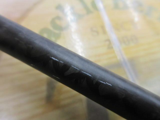 ソルティシェイプ スロージギング C63/150