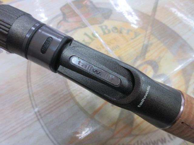 ソルティシェイプ スロージギング C63/150