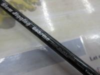 ソルティシェイプ スロージギング C63/150