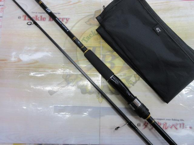 シーバスハンターX 90L・R