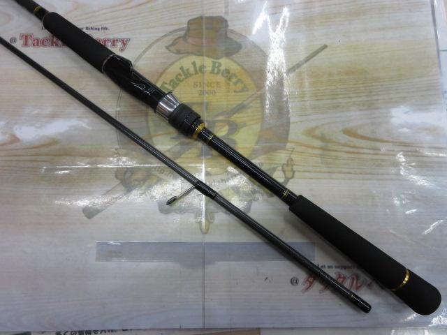 シーバスハンターX 90L・R