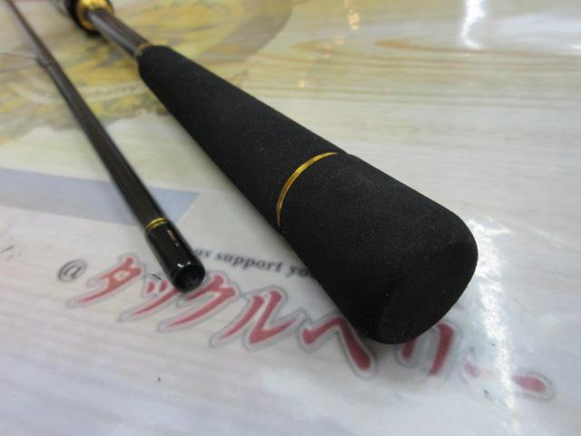 シーバスハンターX 90L・R