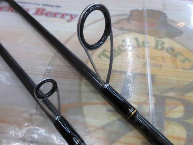 シーバスハンターX 90L・R