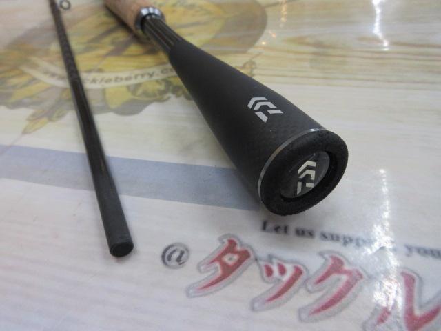 ブレイゾン C66M-2