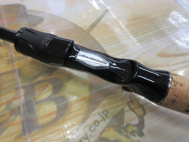 ブレイゾン C66M-2