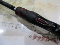 20ゾディアス 1610MH