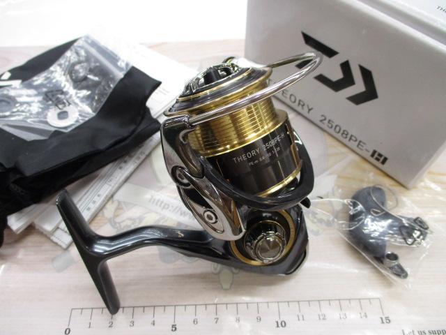 17セオリー 2508PE-H｜＠ベリーネット 日本最大新品中古釣具WEBショップ