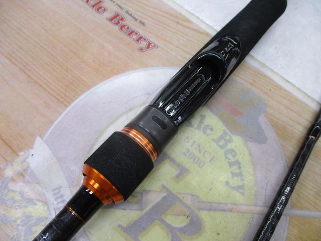 ネオフィールダーEG-83M