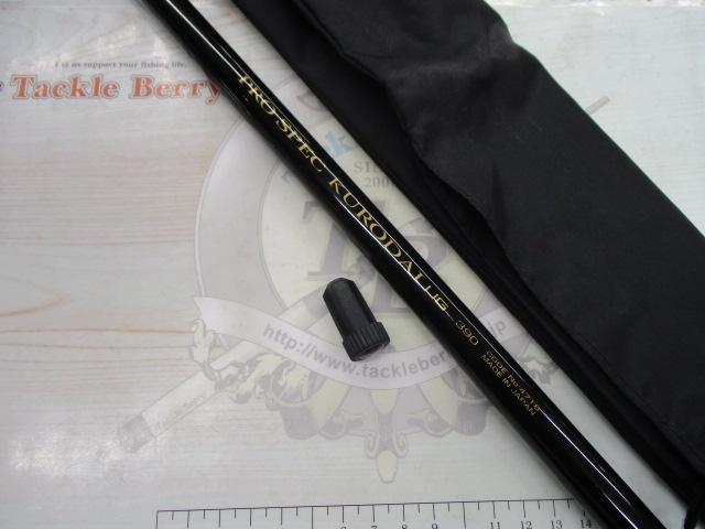 プロスペッククロダイUG 390