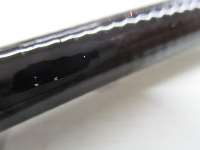 プロスペッククロダイUG 390