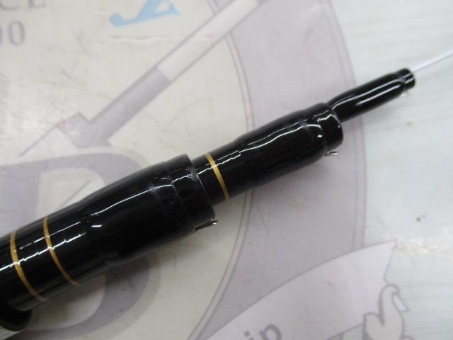 プロスペッククロダイUG 390