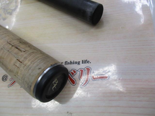 バンタム 180XXH-SB