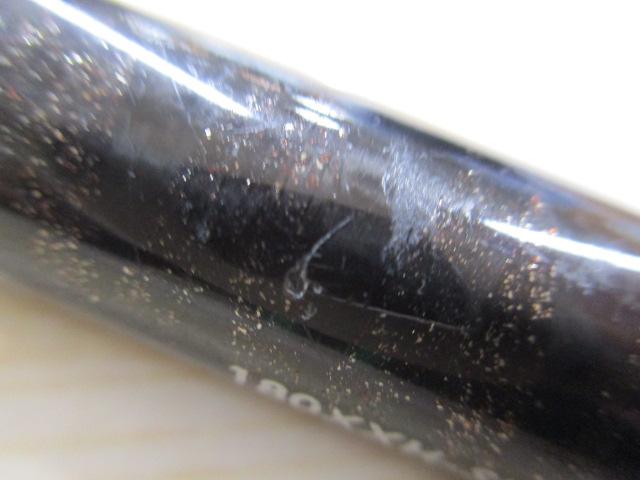 バンタム 180XXH-SB