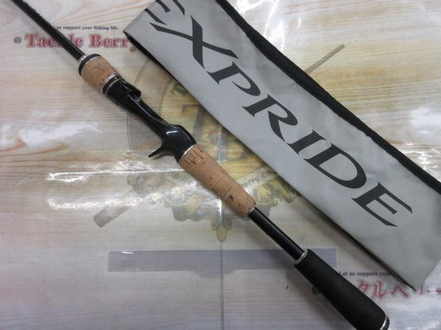 エクスプライド 163ML-BFS