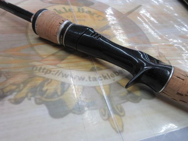 エクスプライド 163ML-BFS