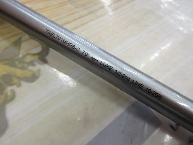 タトゥーラエリートTAEL701MHRB-G