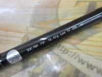 スタンドアウト SOC70H