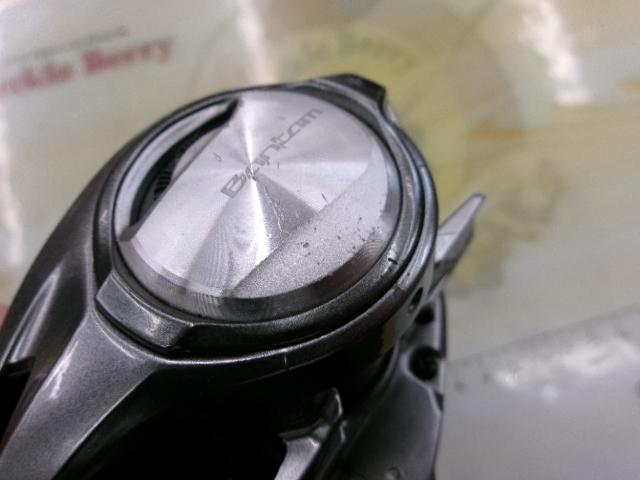 18バンタムMGL HG RH