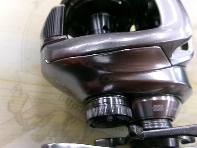 18バンタムMGL HG RH