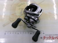 18バンタムMGL HG RH