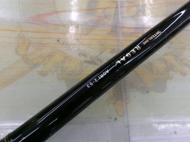 ILリーガル アオリ 2-53