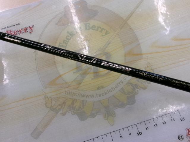 ハンティングシャフトボロン HBS-661LF