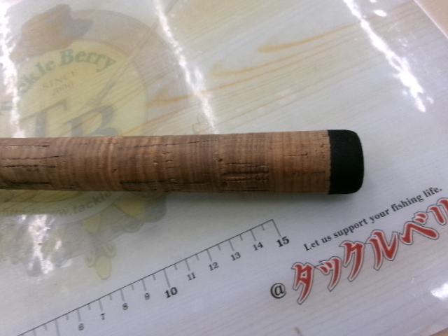 ハンティングシャフトボロン HBS-661LF