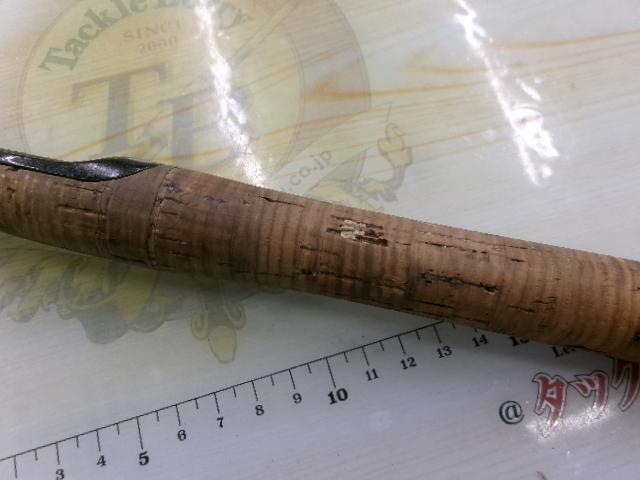 ハンティングシャフトボロン HBS-661LF