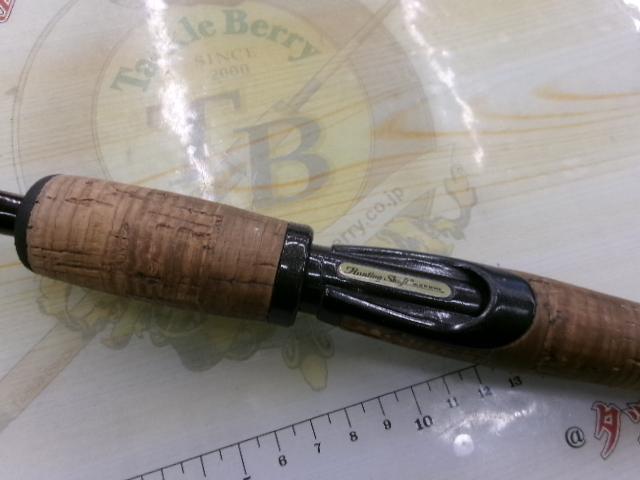 ハンティングシャフトボロン HBS-661LF