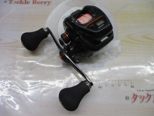 21バルケッタ 150DHHG