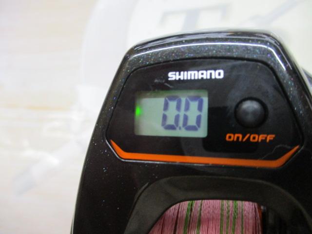 21バルケッタ 150DHHG