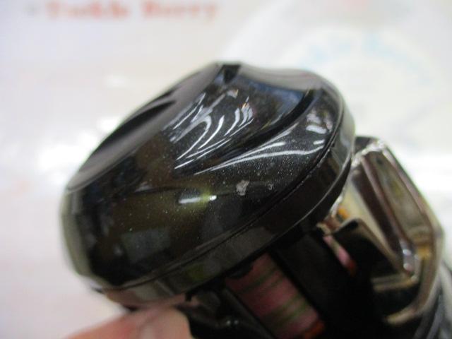 21バルケッタ 150DHHG