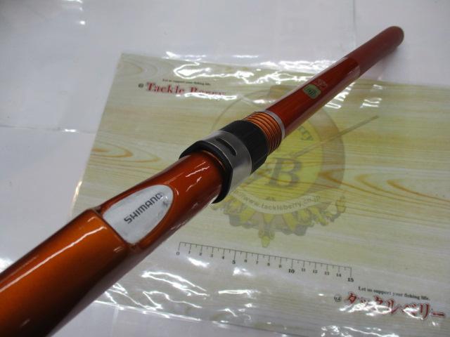 シーマーク海上釣堀 4-360｜＠ベリーネット 日本最大新品中古釣具WEB