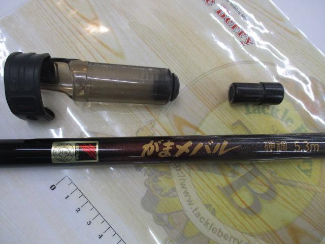 がまメバル 硬調5.3m｜＠ベリーネット 日本最大新品中古釣具WEBショップ